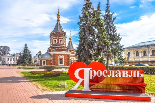 Туры в Россия (Москва, Подмосковье) - ПР63<br/>Знакомство с Золотым Кольцом (Москва-Сергиев Посад-П.-Залесский-Р.-Великий-Ярославль-Кострома-Иваново-Суздаль) автобус (5д/4н) 11-15.05