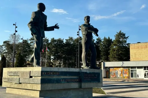 Туры в Россия (Москва, Подмосковье) - 12+ По стопам нобелевских лауреатов (Наукоград Черноголовка – Музей-квартира нобелевского лауреата Н. Семёнова) автобус (9 часов) 19.07, 16.08, 20.09, 18.10