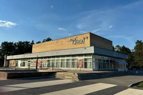 Туры в Россия (Москва, Подмосковье) - 12+ По стопам нобелевских лауреатов (Наукоград Черноголовка – Музей-квартира нобелевского лауреата Н. Семёнова) автобус (9 часов) 19.07, 16.08, 20.09, 18.10