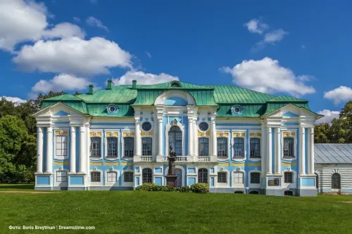 Туры в Россия (Москва, Подмосковье) - Адмирал и драматург: морской устав и бессмертная комедия (Вязьма - Хмелита) автобус (14 часов) 15.08, 12.09, 17.10, 04.11