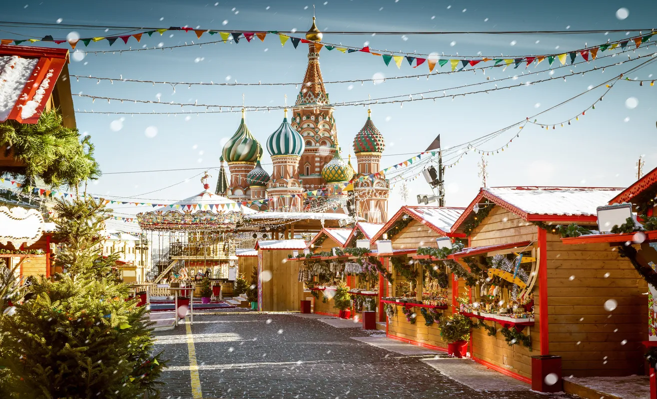 Туры в Россия (Москва, Подмосковье)