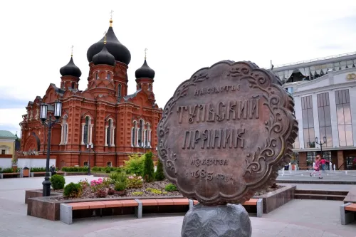 Туры в Россия (Москва, Подмосковье) - Секреты старых мастеров (Тула) автобусная (14 часов) 07.08, 29.08 далее по графику